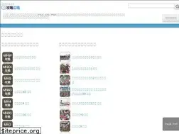 Sites similar to capch.net