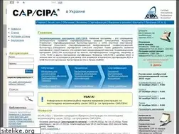 Sites similar to capcipa.ua
