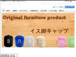 Sites similar to capco.jp