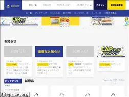 Sites similar to capcom-netcatcher.com
