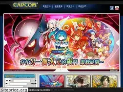 Sites similar to capcom.com.tw