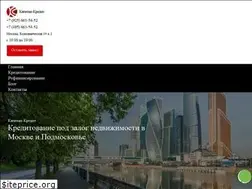 Sites similar to capcredit.ru