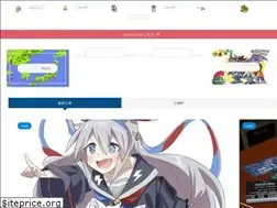 Sites similar to capdora-log.com
