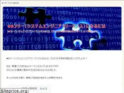 Sites similar to cape-yokocho.com