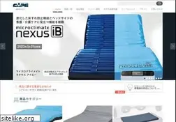 Sites similar to cape.co.jp