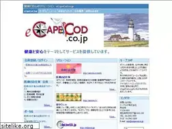 Sites similar to capecod.co.jp