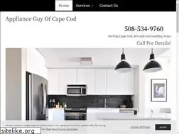 Sites similar to capecodappliancerepair.com