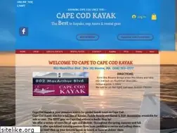 Sites similar to capecodkayak.com