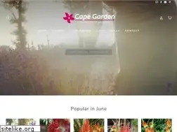 Sites similar to capegardenonline.co.za
