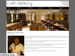 Sites similar to capegreko.ie
