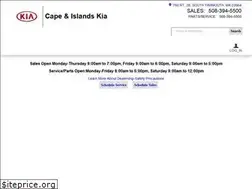 Sites similar to capeislandskia.com