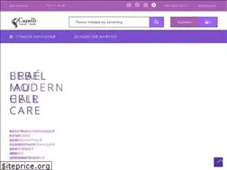 Sites similar to capelli.com.ua