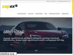 Sites similar to capexcredit.ge