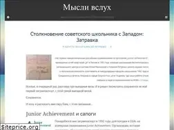 Sites similar to caphome.com