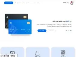 Sites similar to capila.ir