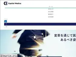 Sites similar to capimedi.com