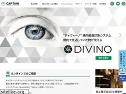 Sites similar to capind.co.jp