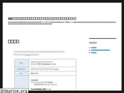 Sites similar to capital-consulting.info
