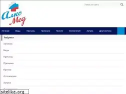 Sites similar to capital-eye.ru