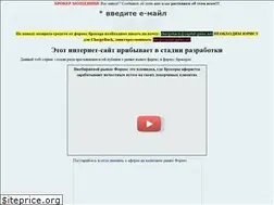 Sites similar to capital-gains.net