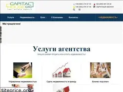 Sites similar to capital-house.com.ua