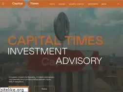 Sites similar to capital-times.com