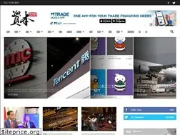 Sites similar to capital.asia