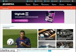 Sites similar to capital.bg