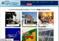 Sites similar to capital.co.jp
