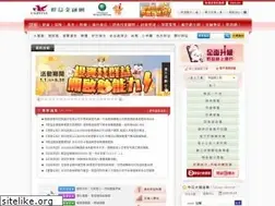 capital.com.tw