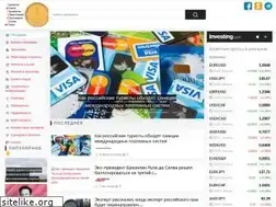 Sites similar to capital.ru