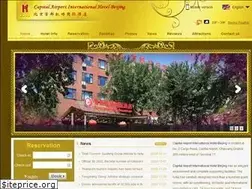 Sites similar to capitalairportinternationalhotel.com