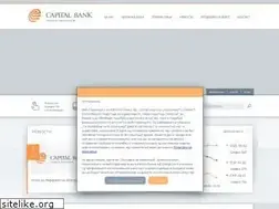 Sites similar to capitalbank.com.mk