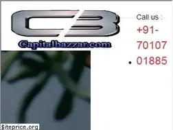 Sites similar to capitalbazzar.com