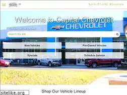 Sites similar to capitalchevrolet.com