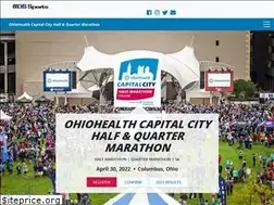 Sites similar to capitalcityhalfmarathon.com