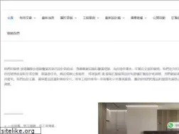 Sites similar to capitaldesign-center.com
