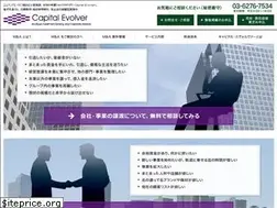Sites similar to capitalevolver.com
