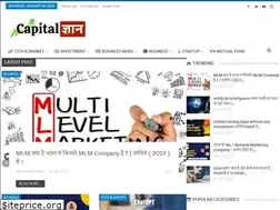 Sites similar to capitalgyan.com