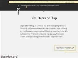 Sites similar to capitalhopshop.com