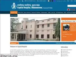 Sites similar to capitalhospital.nic.in