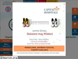 Sites similar to capitalhospitals.in