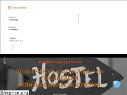 Sites similar to capitalinn.kiev.ua