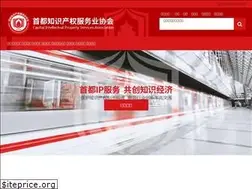Sites similar to capitalip.org