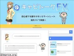 Sites similar to capitalkfm.com