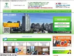 Sites similar to capitallivingbangkok.com