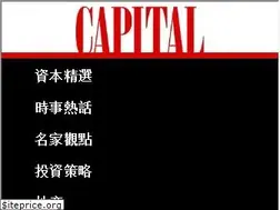 Sites similar to capitalmoney-hk.com