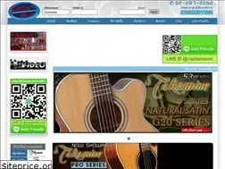 Sites similar to capitalmusic.co.th