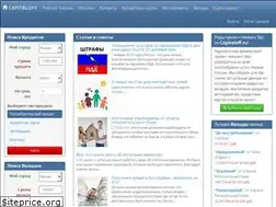 Sites similar to capitaloff.ru
