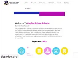 Sites similar to capitalschoolbahrain.com
